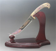 ƷţӢɳС21cm