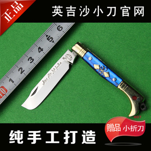 商品名称：ӢɳС۵22Ԫ/ѣ5