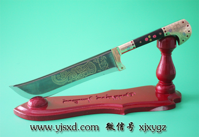 商品名称：27cm ӢɳСƷ